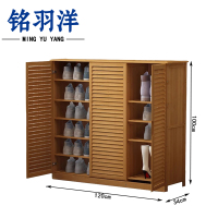 铭羽洋三门鞋架120*34*100cm个