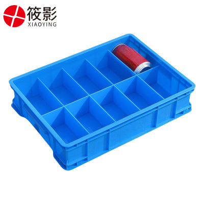 筱影 工具收纳盒380*276*83mm个