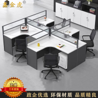 鑫金虎XJH-DD03办公桌风职员桌工位桌4人位含柜椅