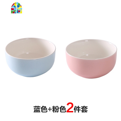 家用米饭碗4只套装北欧式儿童小号吃饭简约亲子餐具情侣2人陶瓷碗 FENGHOU 粉黄蓝绿4件套[家庭装]