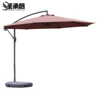 圣承启 庭院伞 直径2.7m 把