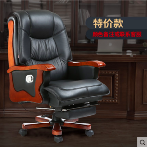 豫亨 办公椅老板椅会议椅皮质接待椅会客椅培训椅弓形椅电脑椅会议椅学生书桌椅可旋转座椅