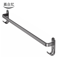嘉众忆 毛巾架 单杆400*85*110mm JZY-481 个