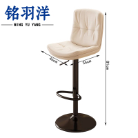 铭羽洋吧台椅46*34*81cm把