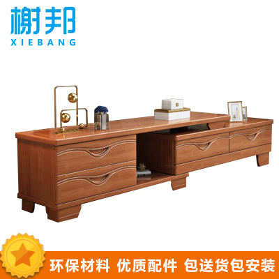 榭邦xb-0569 办公家具实木电视柜 储物柜 矮柜
