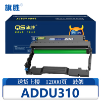 旗胜鼓架ADDU310 支