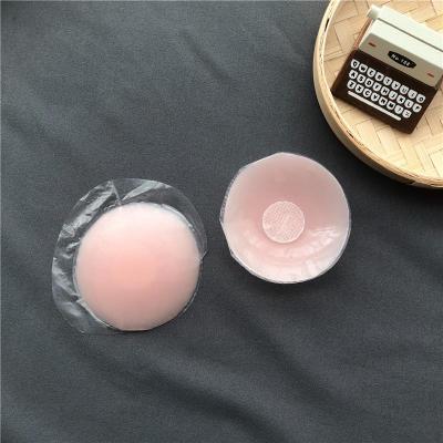 SUNTEK2020夏季新款无钢圈文胸贴胸贴超薄性感聚拢超乳贴内衣女薄款