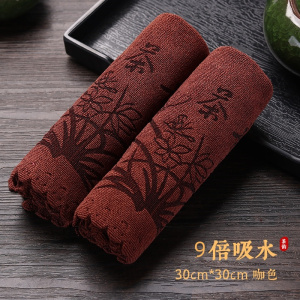 [补贴10%]加厚茶巾高档茶布吸水功夫茶具毛巾茶几茶桌抹布垫禅意道茶台配件