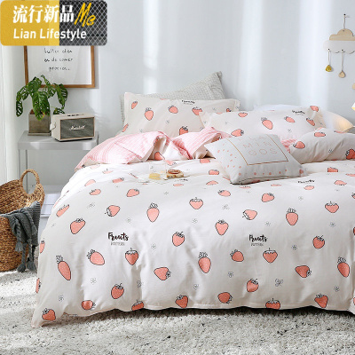 大学生双人1.8m床上用品棉四件套简约1.5m床单被套三件套 三维工匠