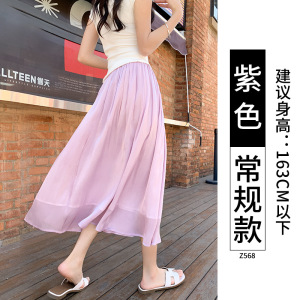 卡其色流光半身裙女2026新款高腰a字显瘦垂坠感纱裙夏日绝美半裙