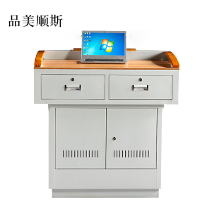 品美顺斯学校多媒体讲台钢制讲台演讲台中控讲台办公桌操作台1000*700*1000mm(木面款)[不含显示屏]