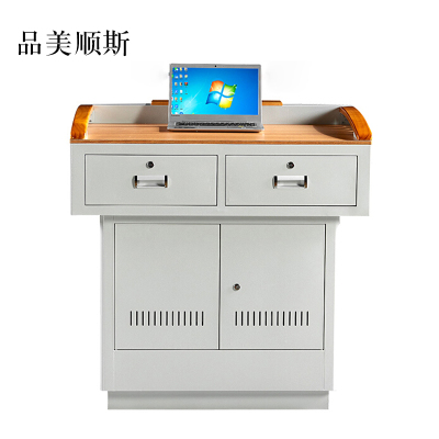 品美顺斯学校多媒体讲台钢制讲台演讲台中控讲台办公桌操作台1000*700*1000mm(木面款)[不含显示屏]