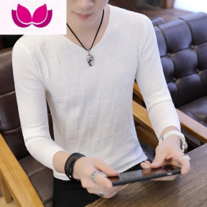七斓男士长袖T恤V领薄款针织衫修身秋衣潮流内搭衣服纯色毛衣打底衫丅