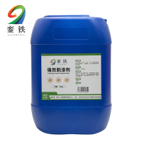 銮铁中性脱漆剂25kg桶