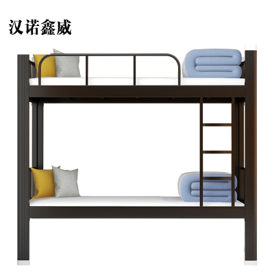 汉诺鑫威铁床上下床钢木床宿舍床黑色高1800长2000宽1200[工厂现做 7天内发货]