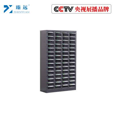 臻远零件柜抽屉式工具柜 60抽透明无门中号