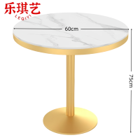 乐琪艺 茶几60*60*75cm张