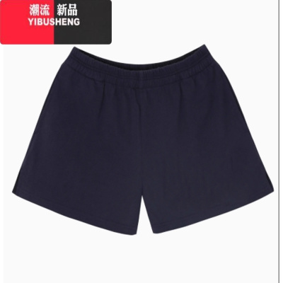 YIBUSHENG藏蓝色百搭宽松休闲显瘦遮肉三分裤女2024季短款小个子运动短裤