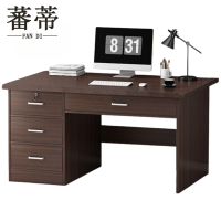 蕃蒂单人桌1米张