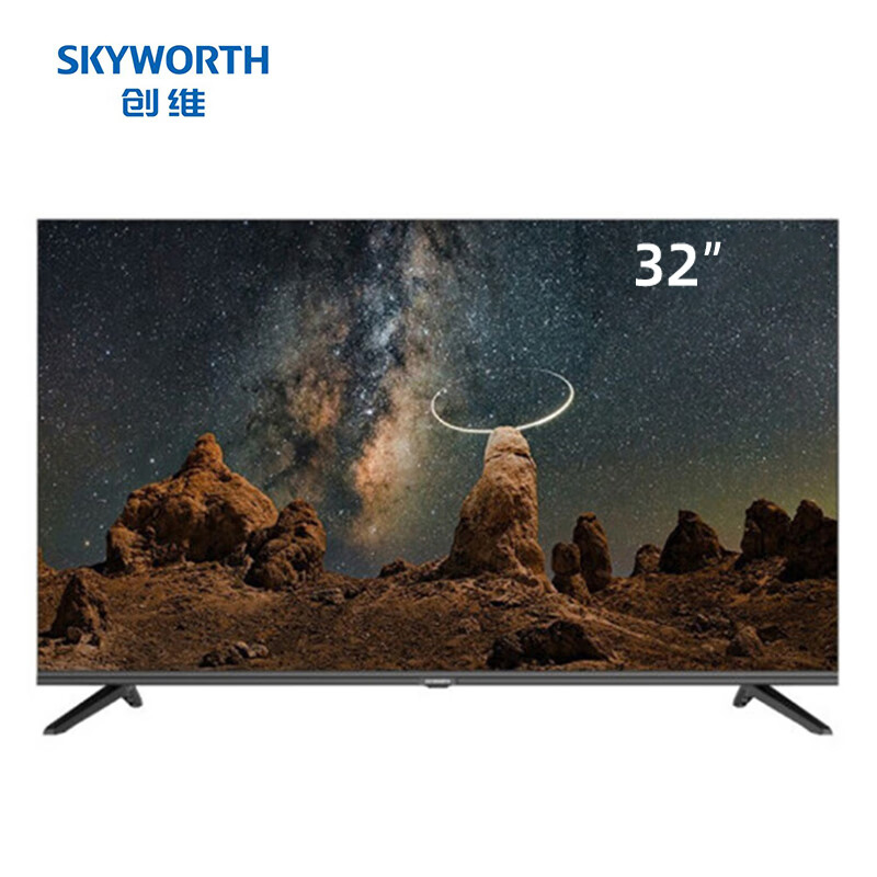 创维 平板电视 32BG22 32英寸 高清 无界全面屏 二级能效 智能网络电视