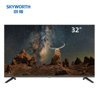 创维 平板电视 32BG22 32英寸 高清 无界全面屏 二级能效 智能网络电视