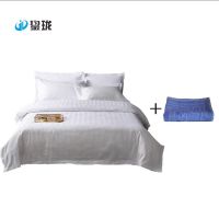 鋆珑 床品五件套(可定制) DZ-05 套