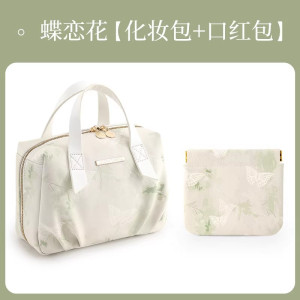 新中式化妆包女收纳新款便携式大容量洗漱袋分区收纳品轻便款1085