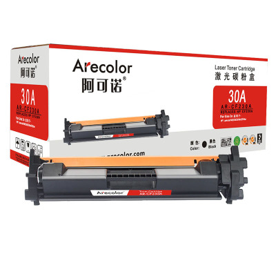 阿可诺Arecolor AR-CF230A粉盒 hp30A 适用HP M203dw M203d M203dn M203d