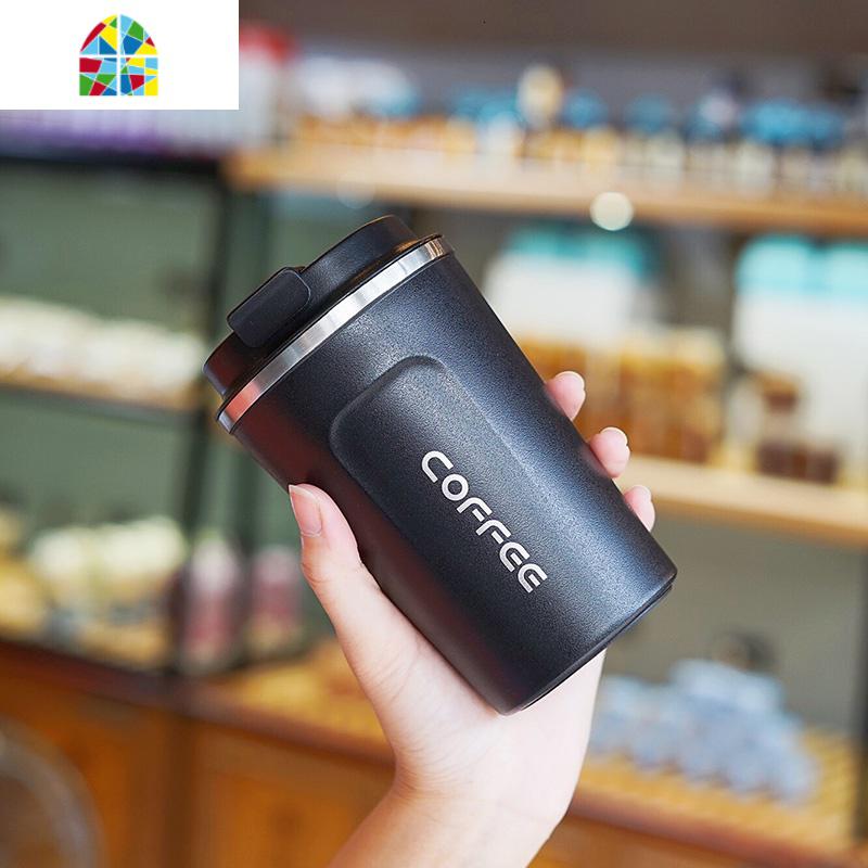 保温杯咖啡韩版不锈钢车载水杯便携男办公室女士原宿简约ins杯子 FENGHOU 磨砂好手感/黑色/380毫升