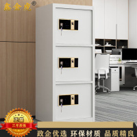 鑫金虎 三门电子指纹锁保密柜文件铁皮柜办公资料柜档案柜 500*420*1200mm