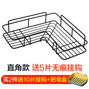 免打孔浴室置物架壁挂卫生间用品大全洗澡间墙上三角收纳架