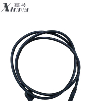 鑫马 铜电缆线 3米 根