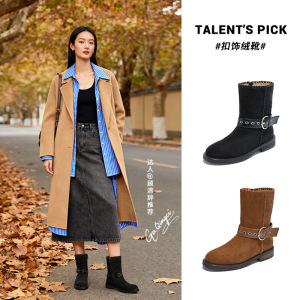 复古皮带扣西部靴新款冬季瘦瘦靴粗跟英伦风短靴女百搭靴子女