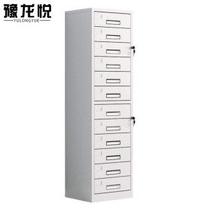豫龙悦文件收纳柜