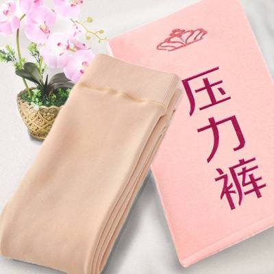 秋冬肉色打底裤女外穿高腰光腿神Q加绒加厚肤色紧身裤袜诺妮梦