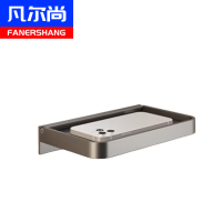 凡尔尚手机置物架