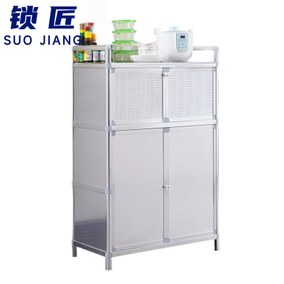 锁匠 置物柜65*43*110cm个