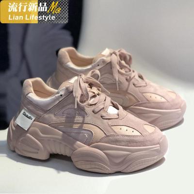 老爹鞋女ins潮女鞋2020新款春季内增高纯牛皮显脚小中帮真皮女鞋知义(ZHIYI)休闲鞋