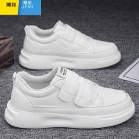 聚范魔术贴男鞋2024新款透气休闲无鞋带小白板鞋夏季学生白鞋运动潮鞋
