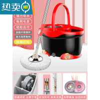 敬平旋转拖把杆通用免手洗拖把家用一拖墩布桶拖地自动甩干懒人拖布净