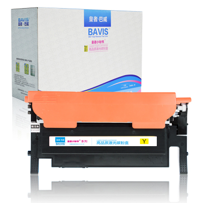 皇者.巴威 硒鼓 惠普HP150NW粉盒 黄 个