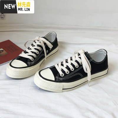 林先森低帮帆布鞋子女2020夏季新款韩版百搭ulzzang学生板鞋情侣小白鞋帆布鞋