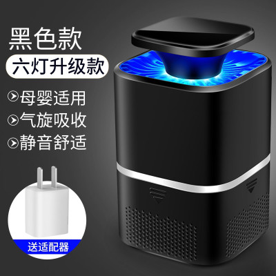 德国灭蚊灯家用婴儿室内一扫光插电式防蚊电捕蚊子三维工匠纯白--八灯2台装（覆盖100平方）高效灭蚊