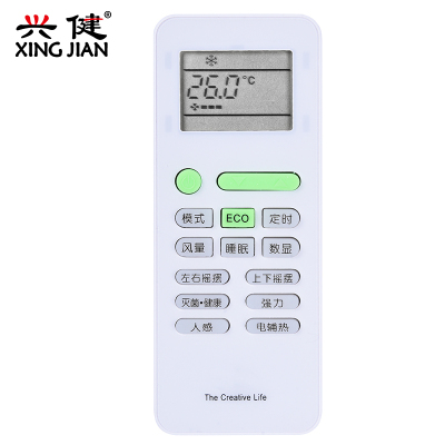 TCL空调遥控器立夏系列KFRd-26GW/LC21BpAKFRd-35GW/LC21BpAGYKQ-52