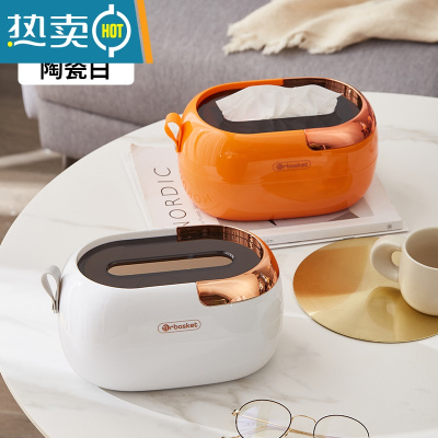 敬平桌面纸巾盒客厅轻奢抽纸盒家用创意北欧ins壁挂式简约纸巾收纳盒 镀金白+镀金橙[平放壁挂两用 赠背胶]