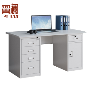 翼澜 电脑桌 1.4m 张