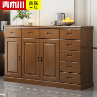 青木川 五斗柜实木客厅卧室靠墙1.6米多抽屉式落地电视柜开门衣服收纳储物柜玄关柜鞋柜门厅柜床尾柜简约现代八斗橱