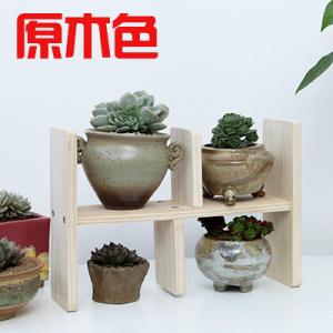 森美人桌面迷你小花盆架室内多层阳台花架实木质多肉客厅花架子家用