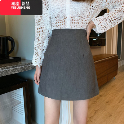 YIBUSHENG黑色半身裙春秋女高腰a字裙包臀短裙2021新款伞裙百搭秋季裙子潮