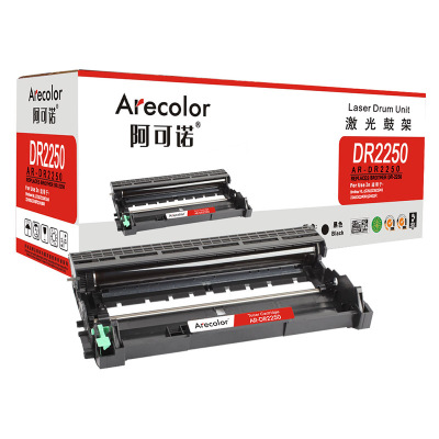 阿可诺 DR-2250鼓架 AR-DR2250硒鼓 适用兄弟360 2240D 2250DN 7060D 不含粉盒